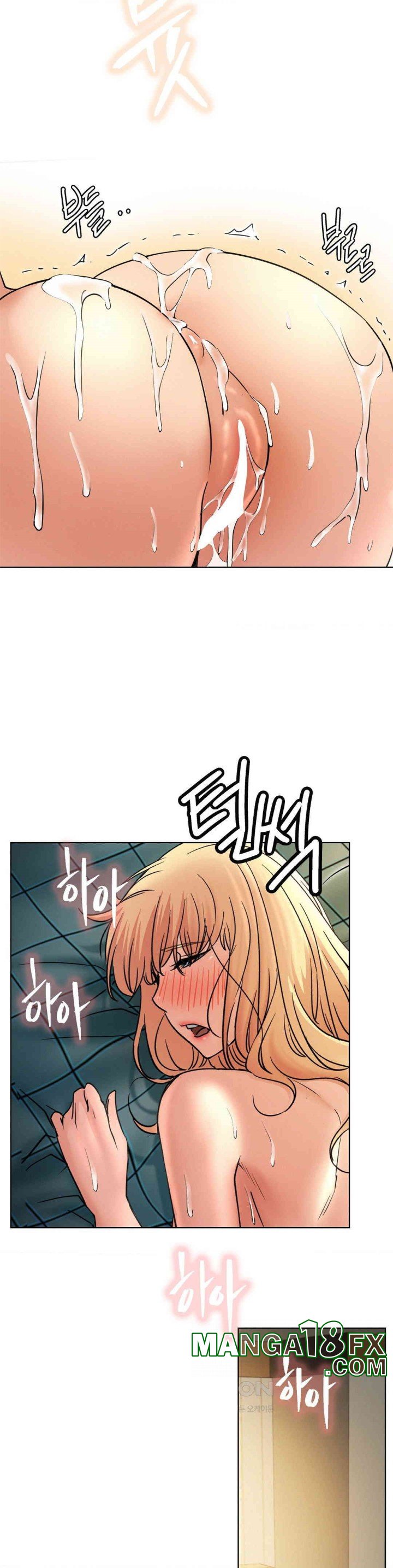 Staying with Ajumma Raw Chapter 82 - Page 30