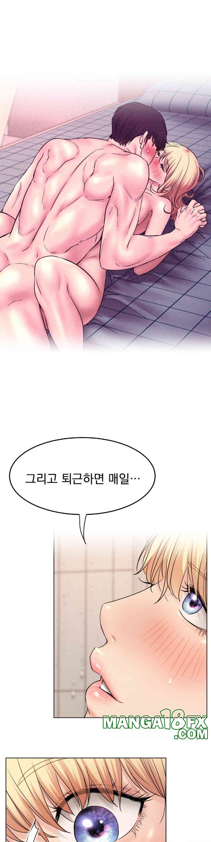 Staying with Ajumma Raw Chapter 82 - Page 37