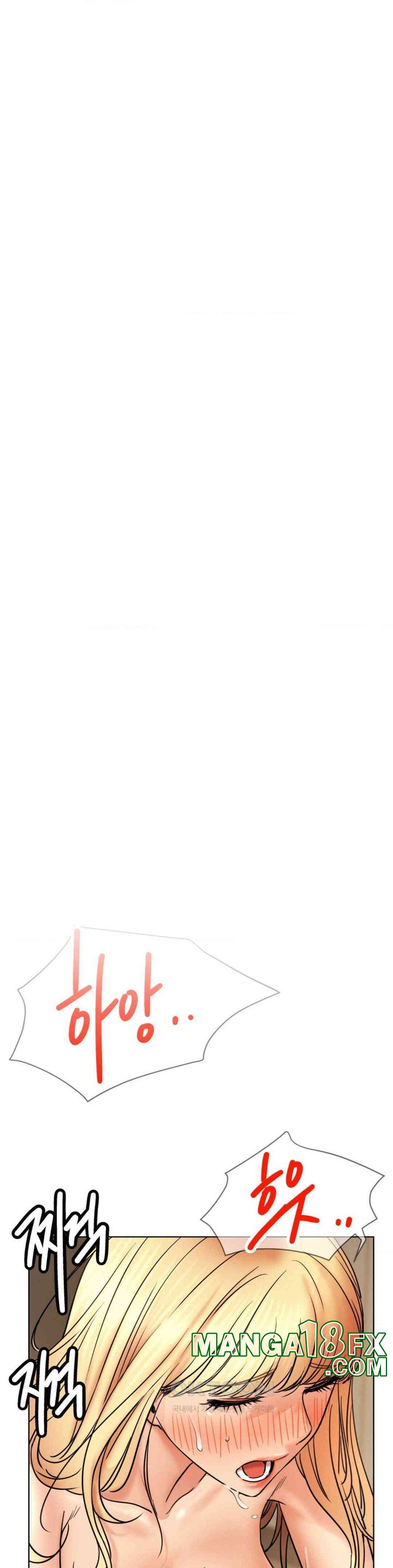 Staying with Ajumma Raw Chapter 82 - Page 8