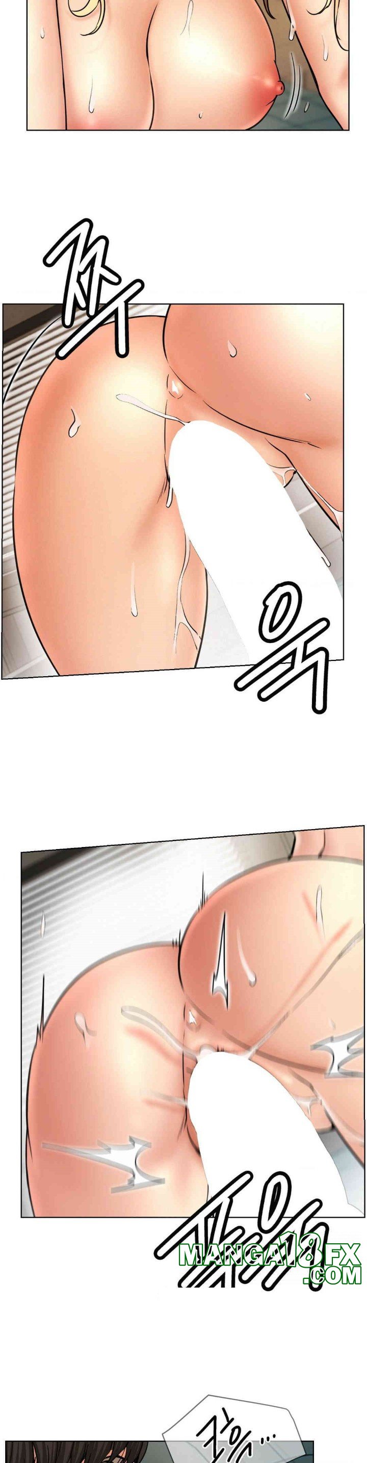 Staying with Ajumma Raw Chapter 82 - Page 9