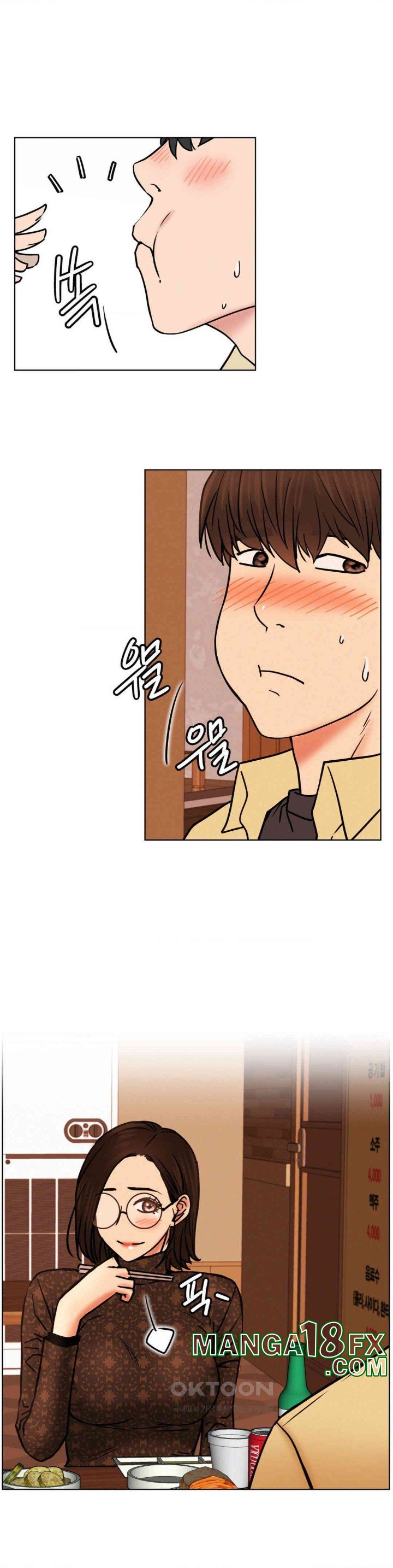 Staying with Ajumma Raw Chapter 84 - Page 26