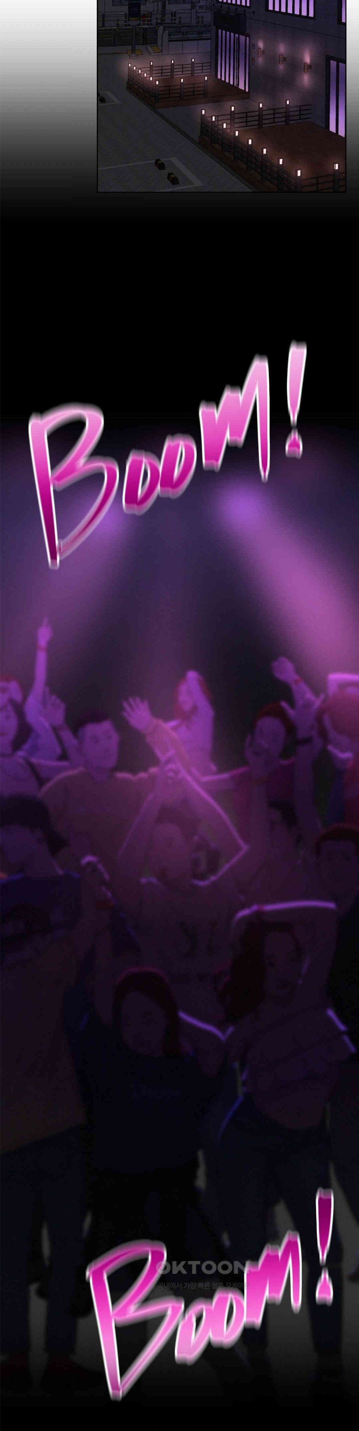 Staying with Ajumma Raw Chapter 84 - Page 32