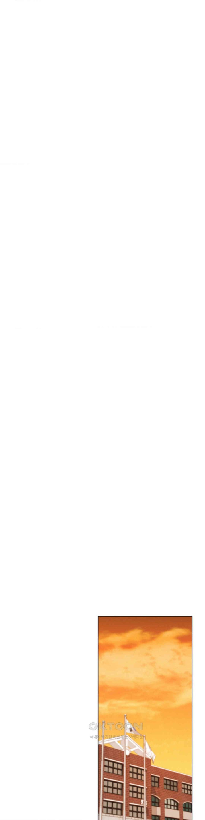 Staying with Ajumma Raw Chapter 84 - Page 9