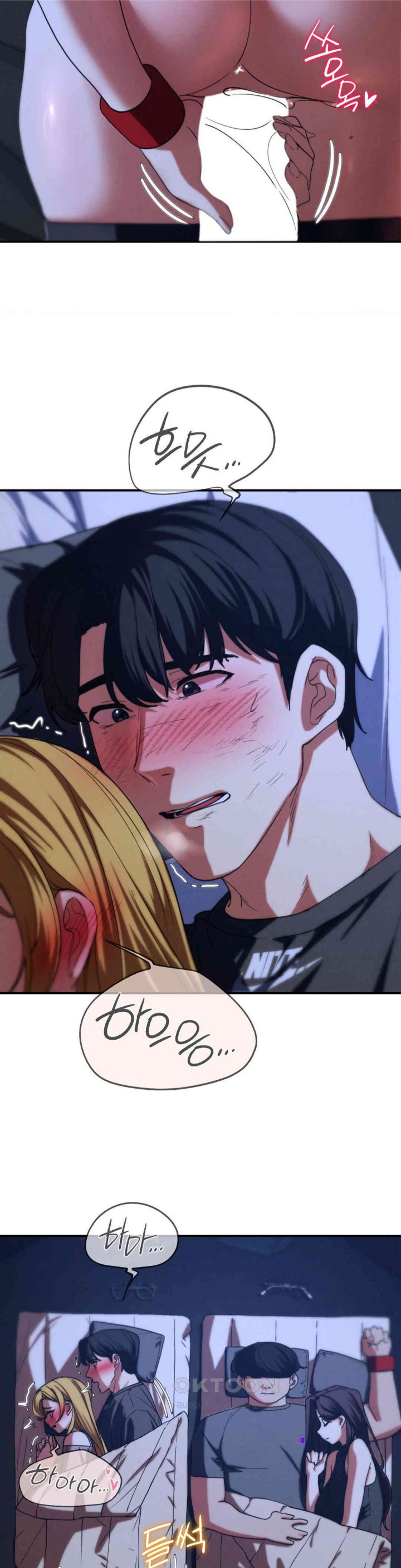 Seniors of Class 5 Raw Chapter 82 - Page 22