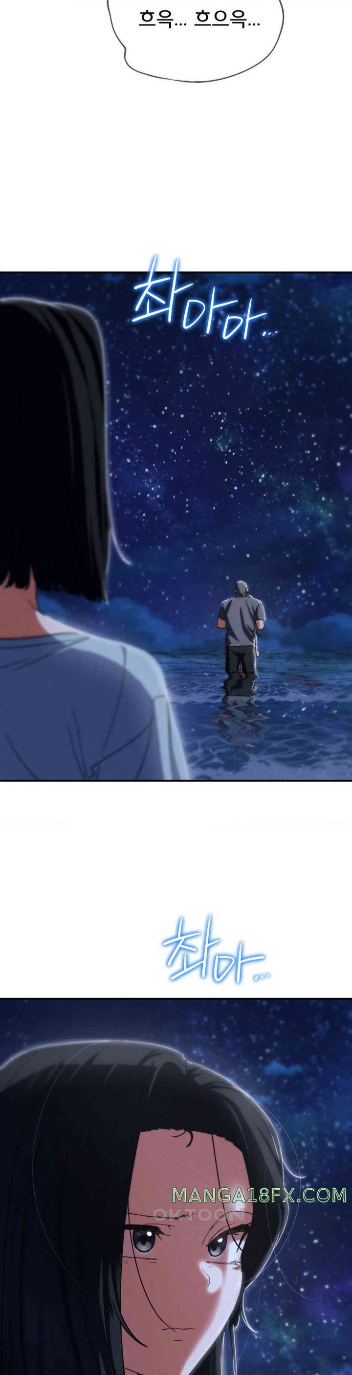 Seniors of Class 5 Raw Chapter 83 - Page 49