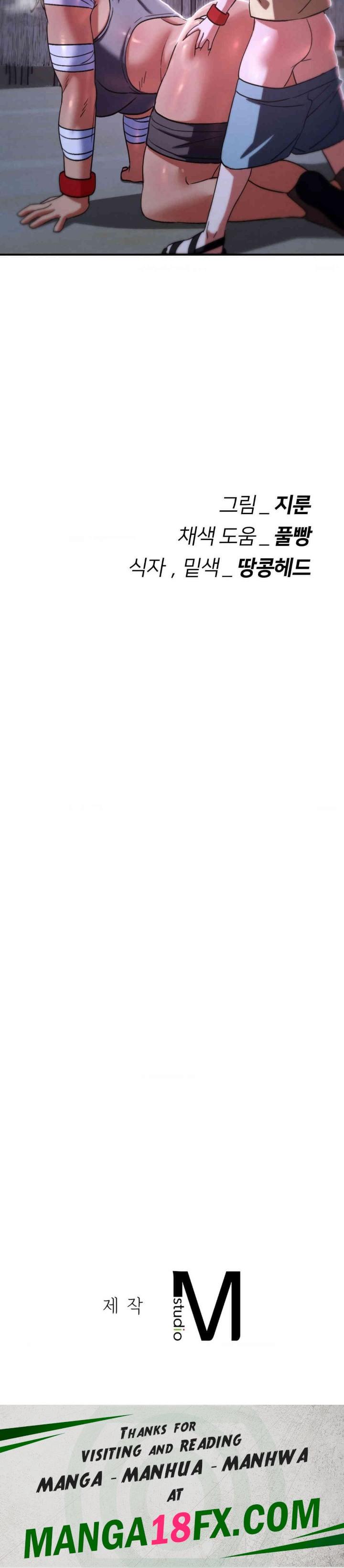 Seniors of Class 5 Raw Chapter 84 - Page 49