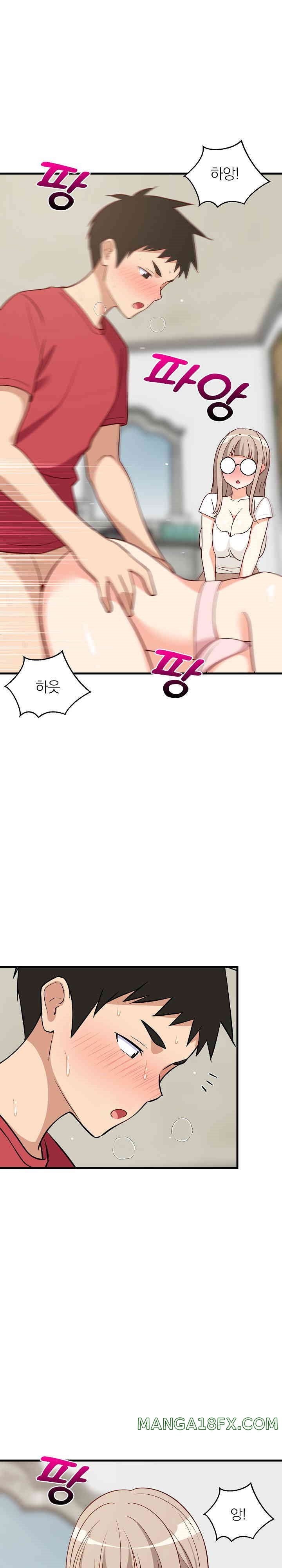 College Grades Skyrocketing Raw Chapter 24 - Page 30