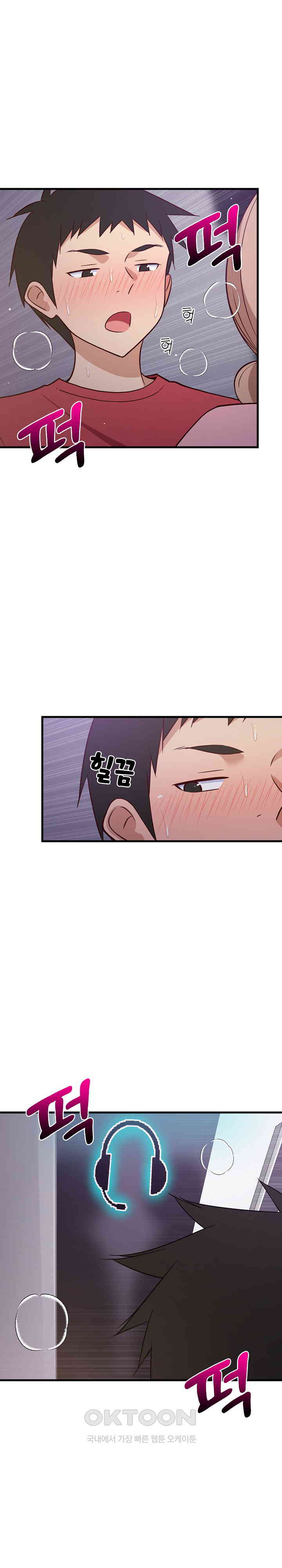 College Grades Skyrocketing Raw Chapter 29 - Page 6