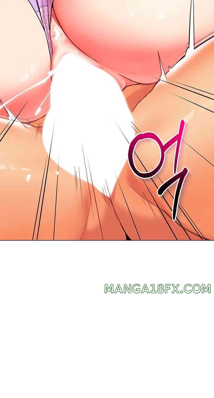 Let's Play Kindergarten Raw Chapter 51 - Page 68