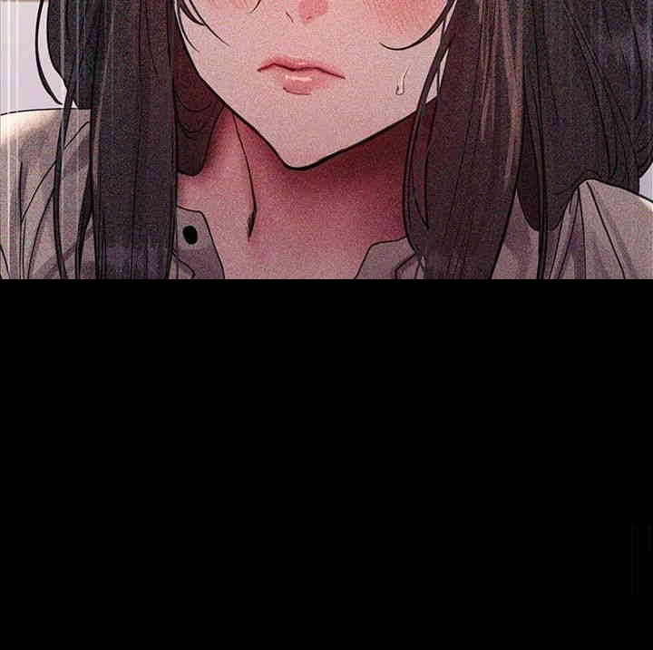 Sex Stopwatch Raw Chapter 109 - Page 45