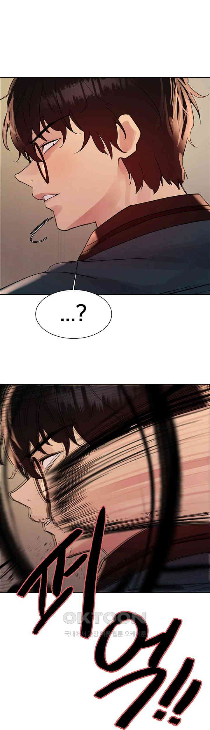 Sex Stopwatch Raw Chapter 109 - Page 58