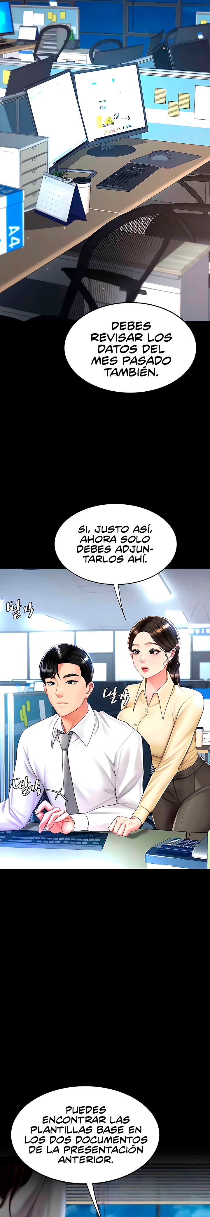 I’ll Eat Your Mom First Raw Chapter 63 - Page 13