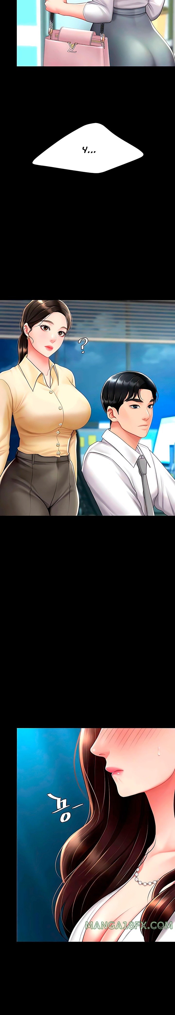 I’ll Eat Your Mom First Raw Chapter 63 - Page 17