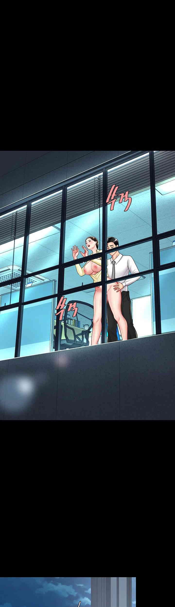 I’ll Eat Your Mom First Raw Chapter 64 - Page 23