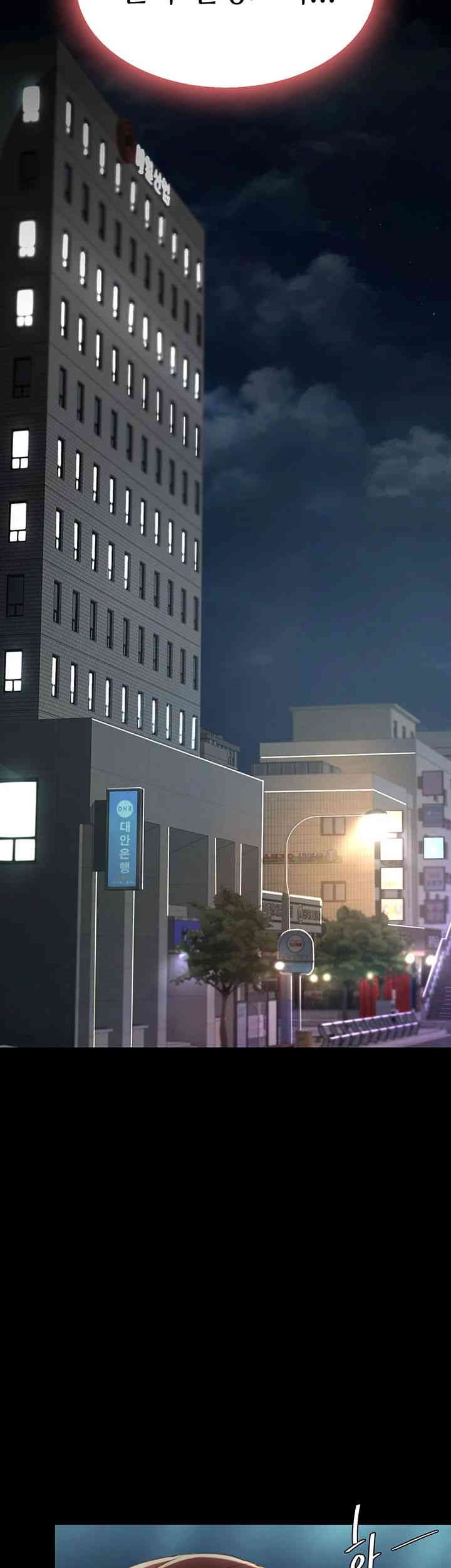 I’ll Eat Your Mom First Raw Chapter 64 - Page 3