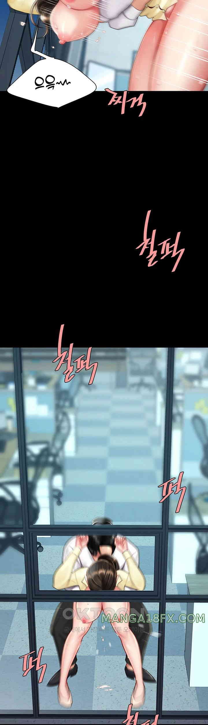 I’ll Eat Your Mom First Raw Chapter 64 - Page 34