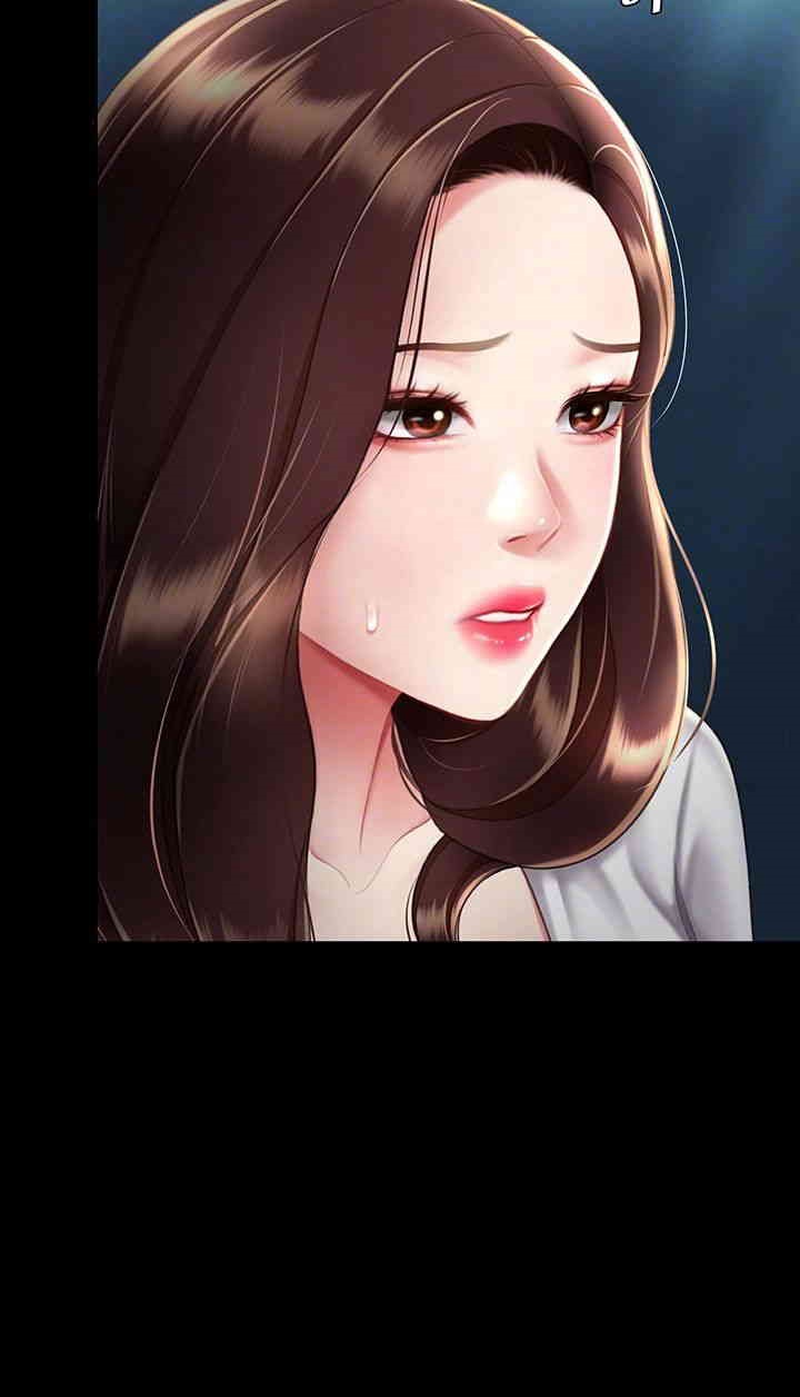 I’ll Eat Your Mom First Raw Chapter 64 - Page 4