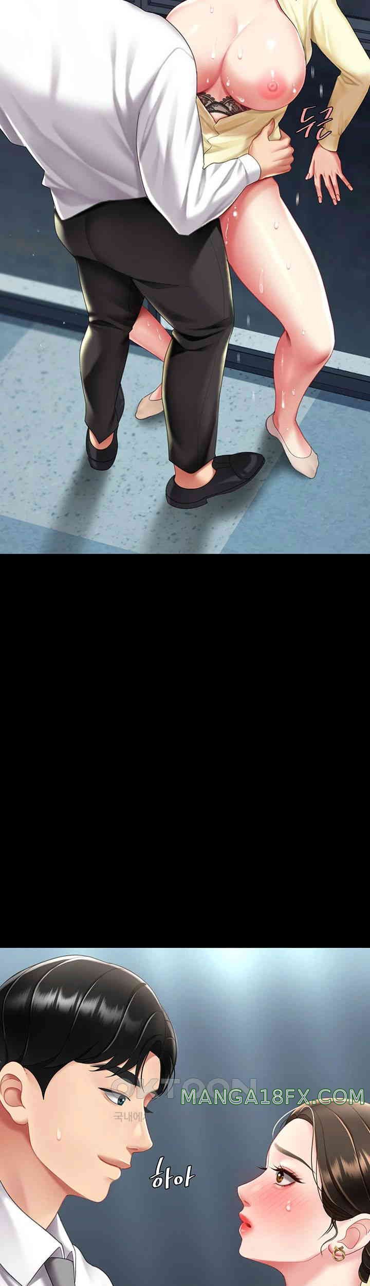 I’ll Eat Your Mom First Raw Chapter 64 - Page 48