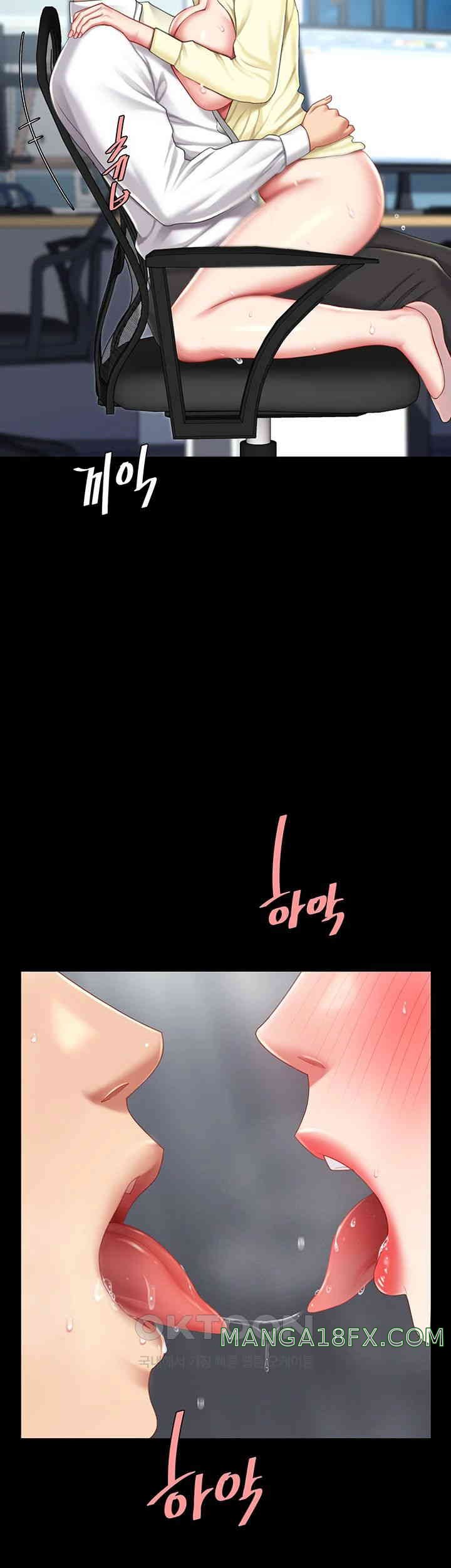 I’ll Eat Your Mom First Raw Chapter 64 - Page 54