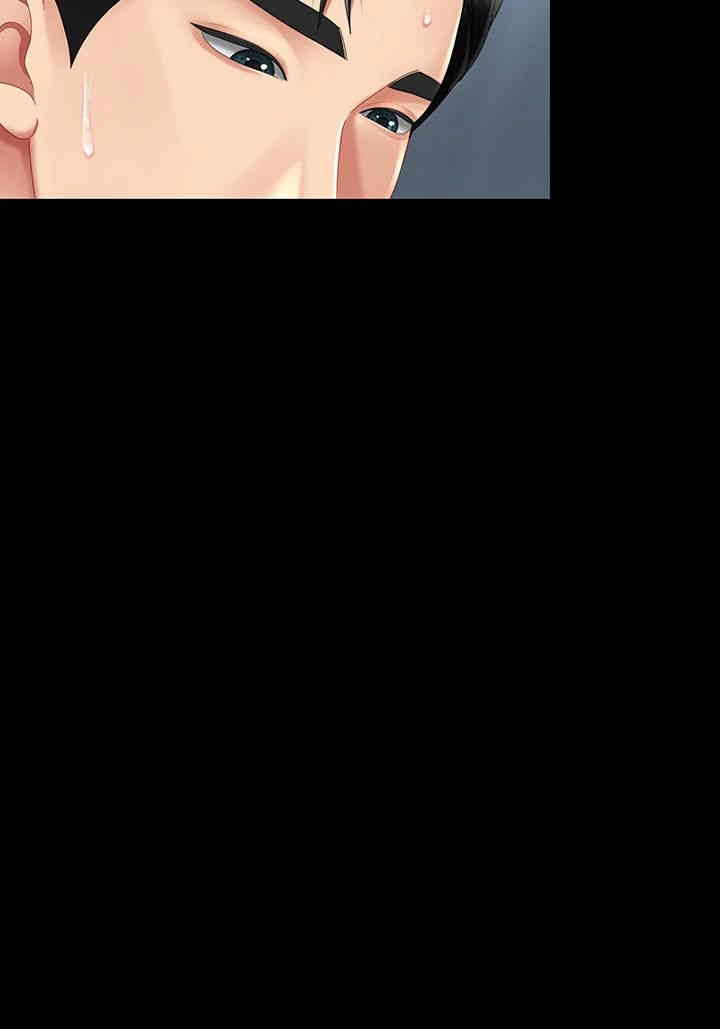 I’ll Eat Your Mom First Raw Chapter 64 - Page 58