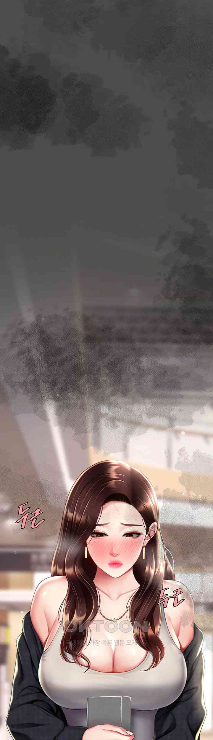 I’ll Eat Your Mom First Raw Chapter 64 - Page 60