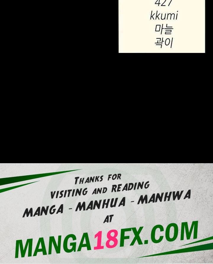 I’ll Eat Your Mom First Raw Chapter 64 - Page 69