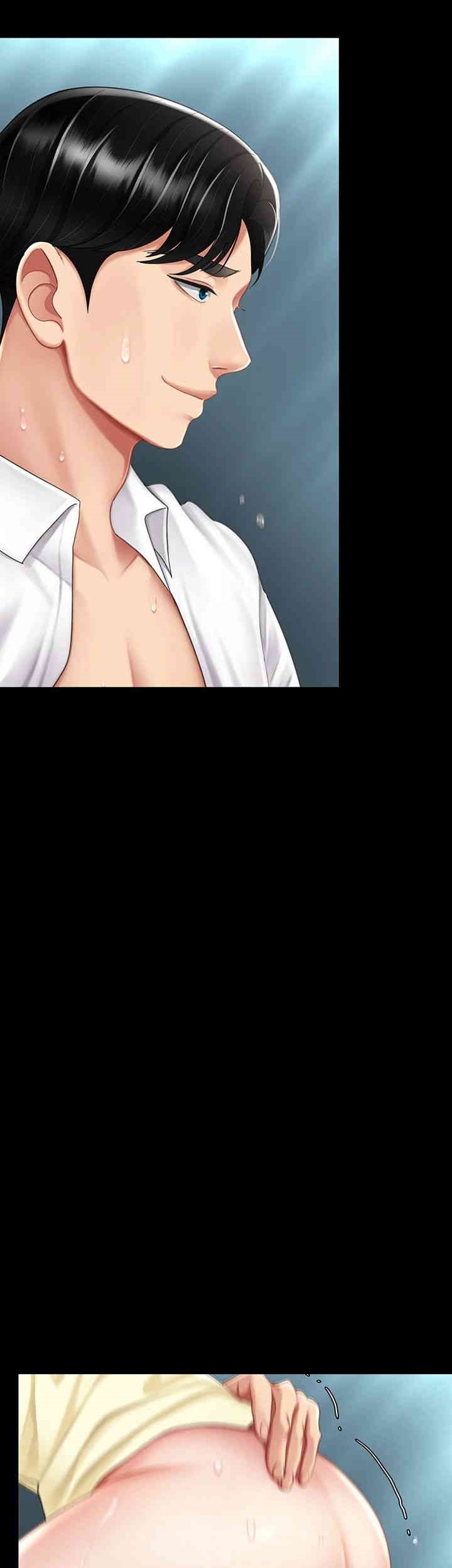 I’ll Eat Your Mom First Raw Chapter 65 - Page 16