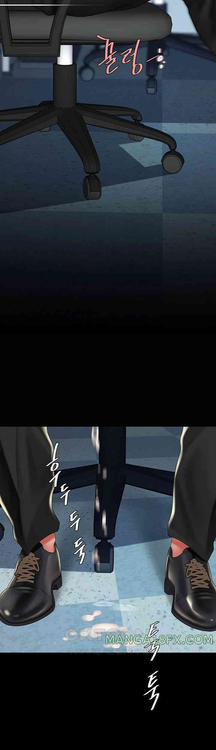 I’ll Eat Your Mom First Raw Chapter 65 - Page 23