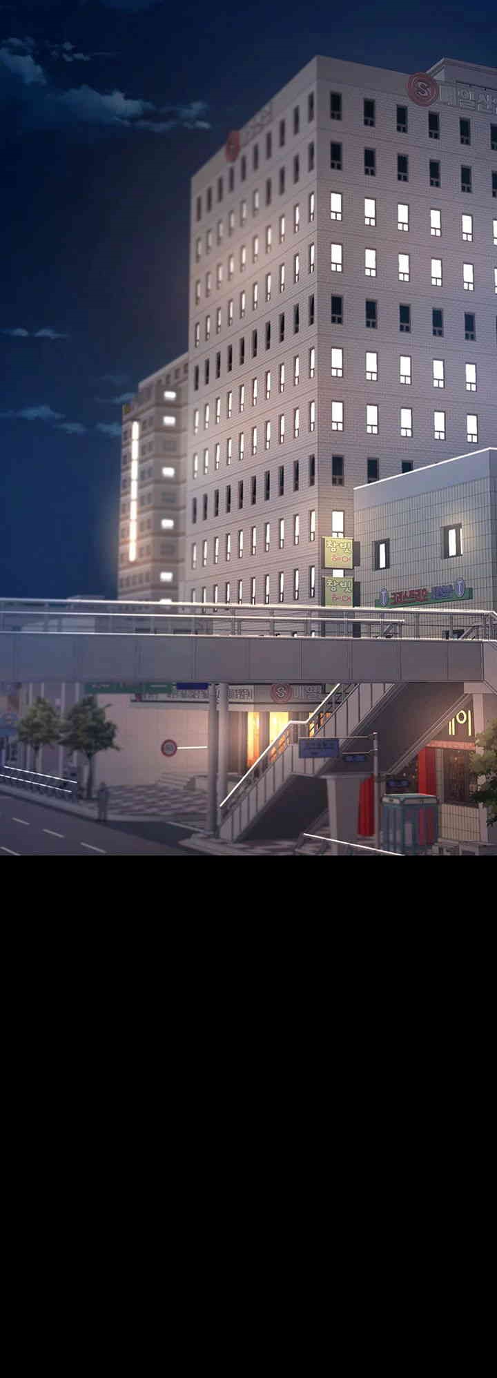 I’ll Eat Your Mom First Raw Chapter 65 - Page 45