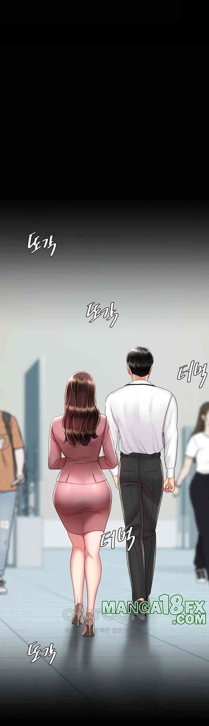 I’ll Eat Your Mom First Raw Chapter 67 - Page 24