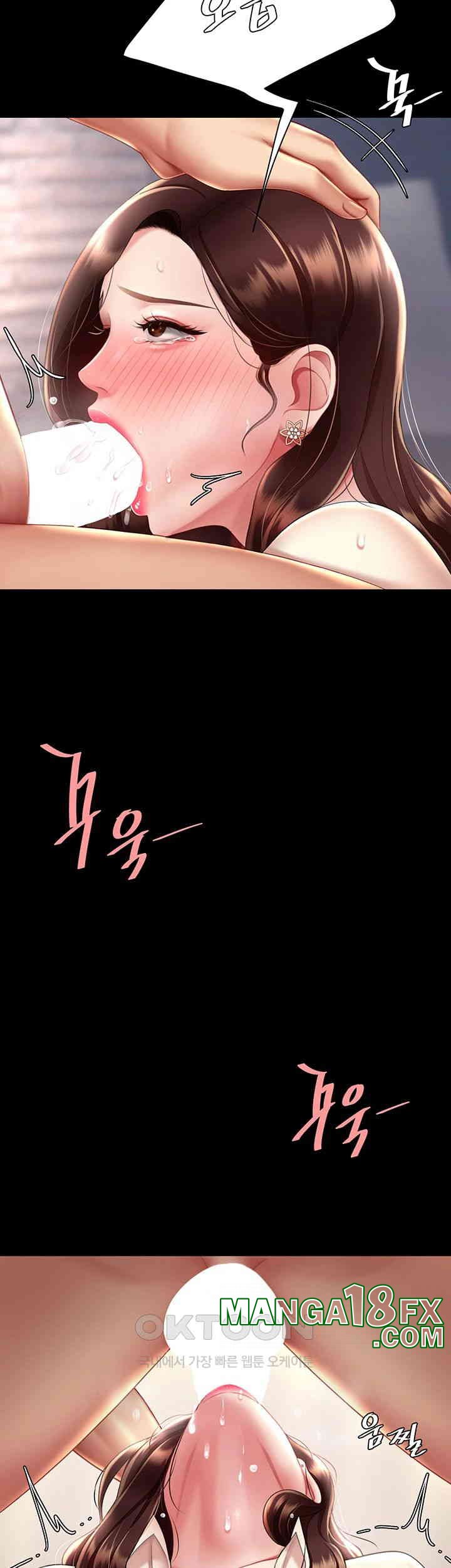 I’ll Eat Your Mom First Raw Chapter 67 - Page 64