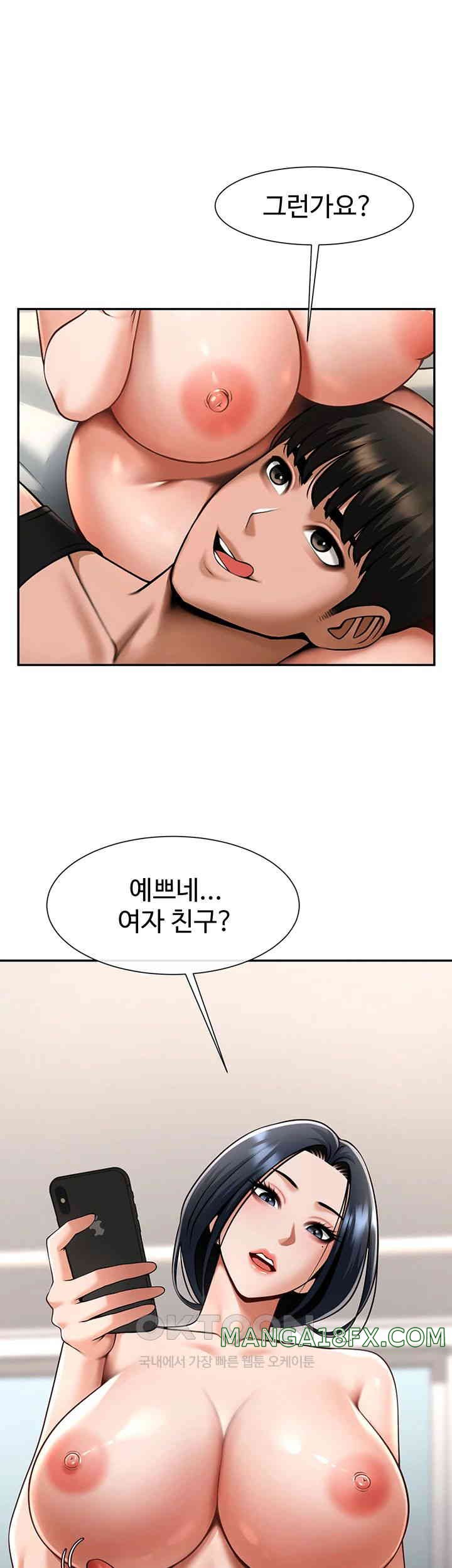 The Cheat Code Hitter Fucks Them All Raw Chapter 41 - Page 41