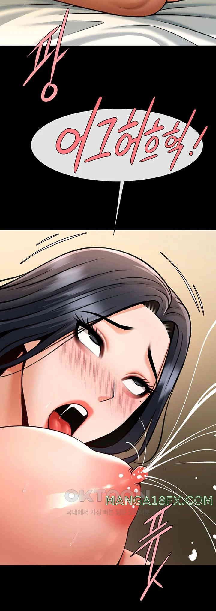 The Cheat Code Hitter Fucks Them All Raw Chapter 42 - Page 27