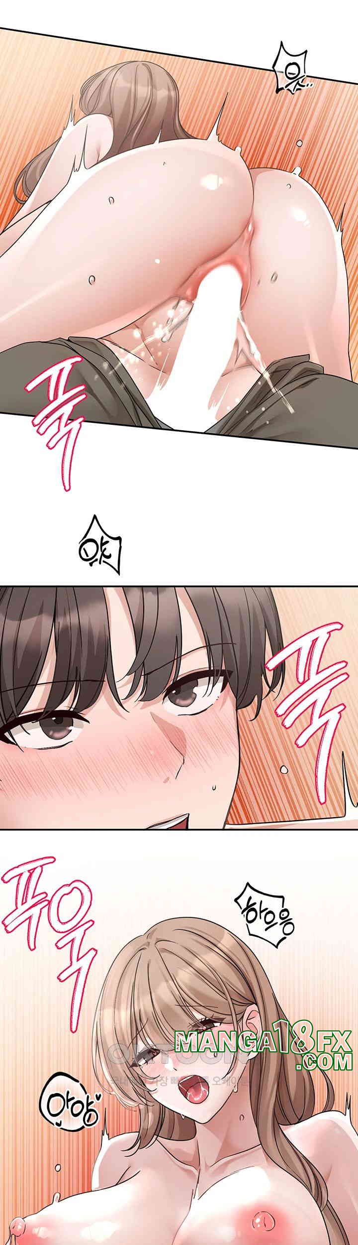 Circles Raw Chapter 183 - Page 24