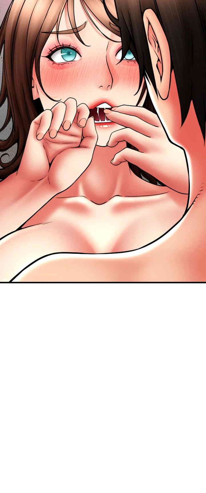 Pay with Sperm Pay Raw Chapter 73 - Page 10