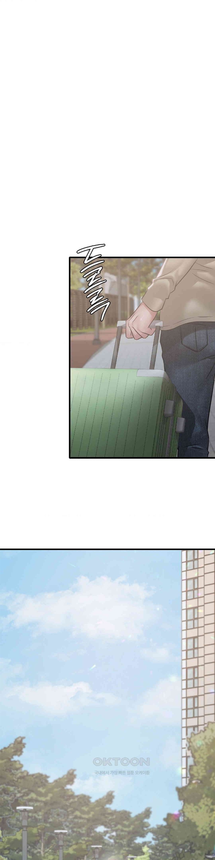 She Wants to Get Drunk Raw Chapter 82 - Page 35