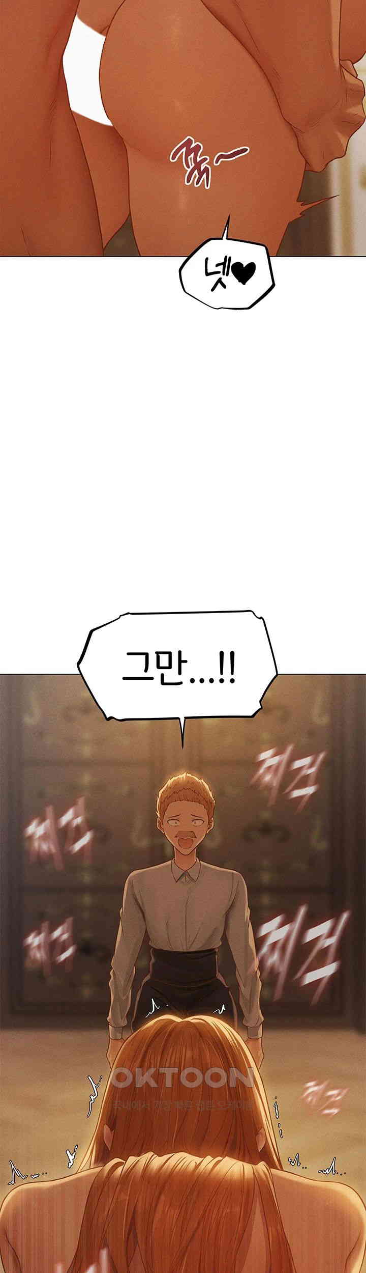 MILF Hunting In Another World Raw Chapter 59 - Page 30