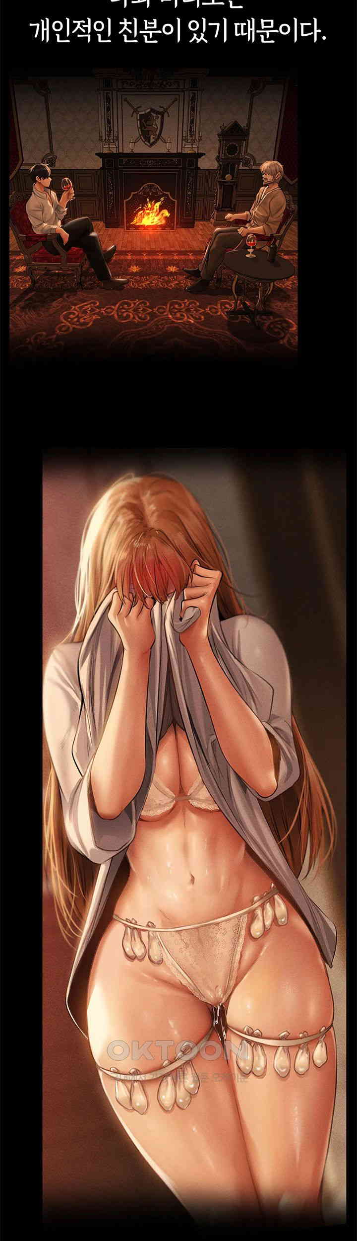 MILF Hunting In Another World Raw Chapter 59 - Page 39