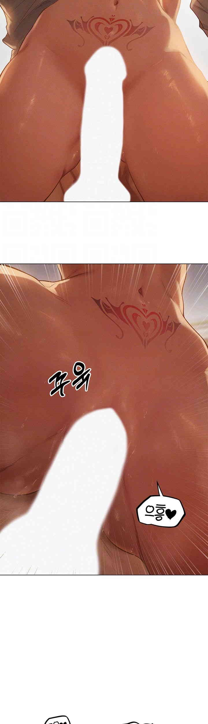 MILF Hunting In Another World Raw Chapter 59 - Page 9