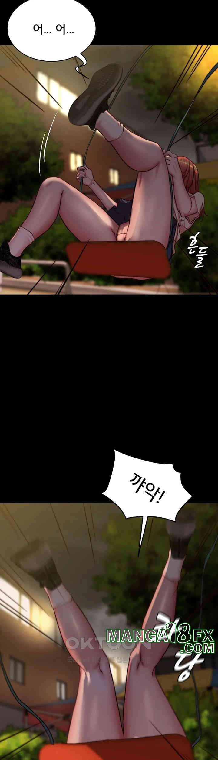 Panty Note Raw Chapter 194 - Page 40