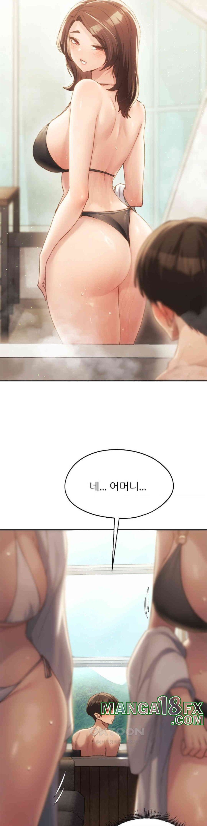 My Favorite from Today Raw Chapter 55 - Page 31