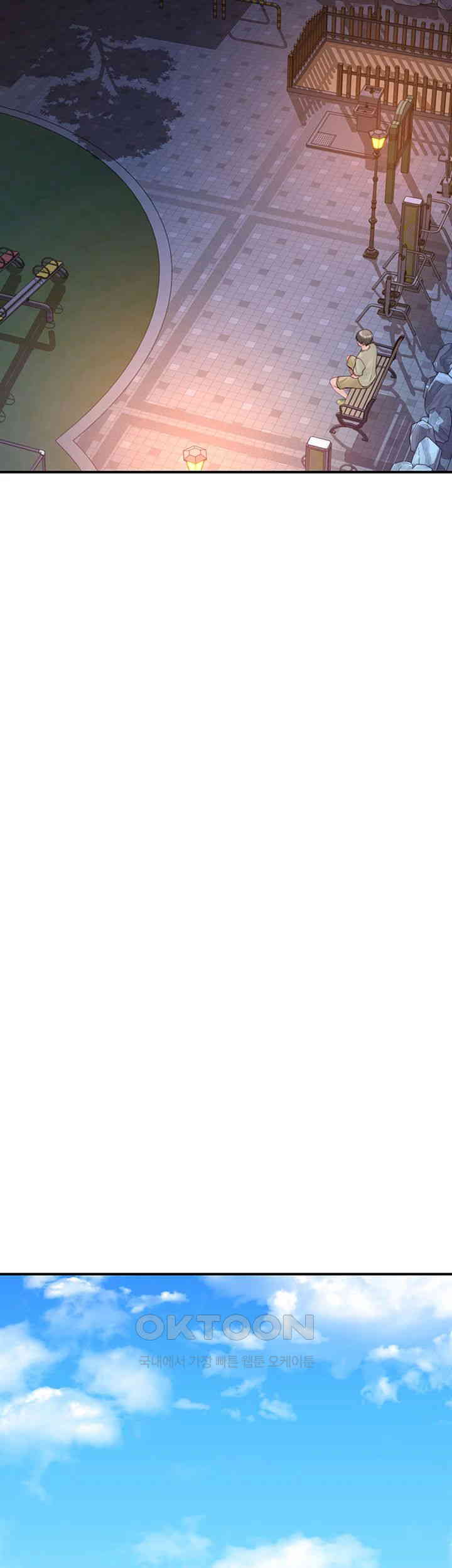 Addicted to My Stepmom Raw Chapter 58 - Page 36