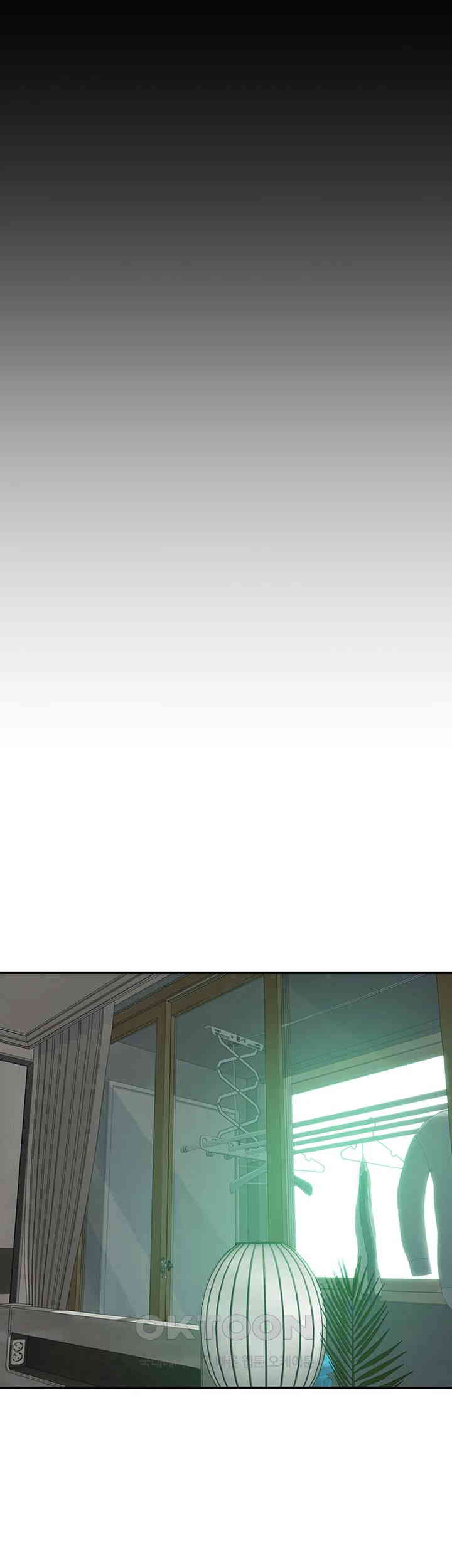 Addicted to My Stepmom Raw Chapter 58 - Page 43