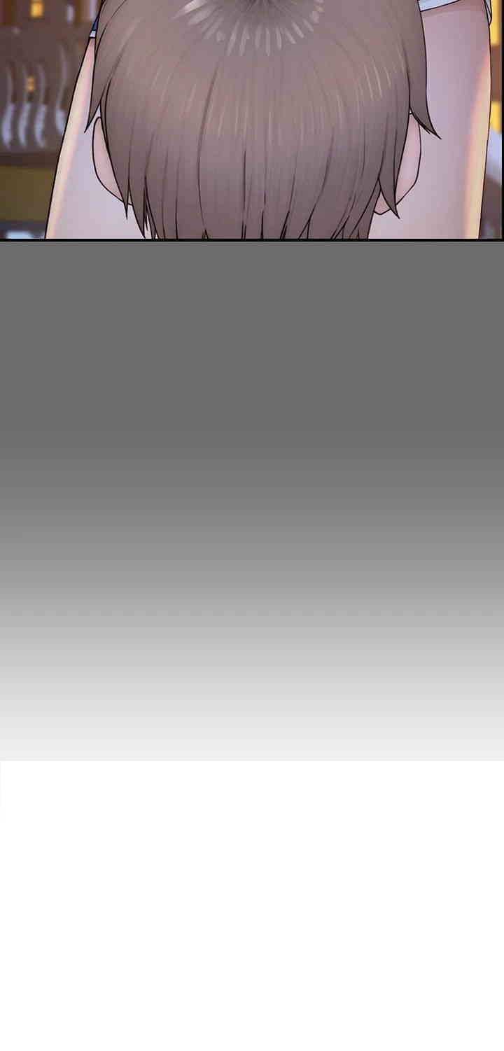 Addicted to My Stepmom Raw Chapter 59 - Page 3