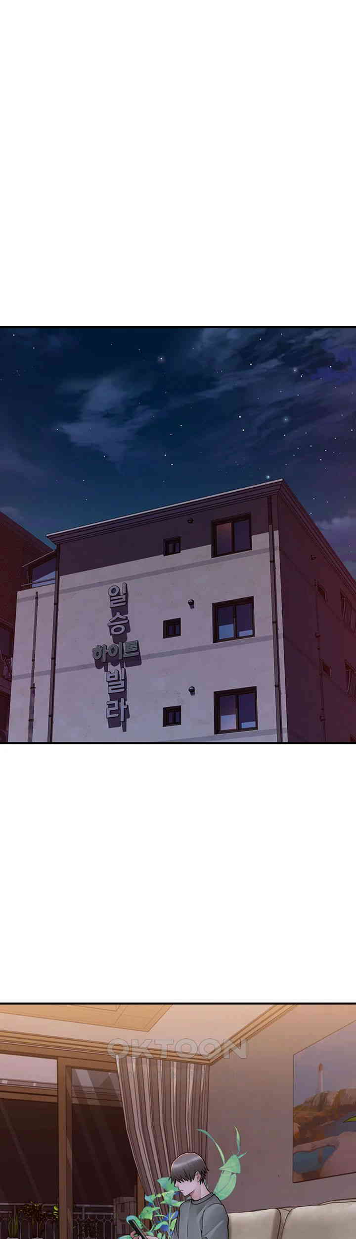 Addicted to My Stepmom Raw Chapter 60 - Page 10