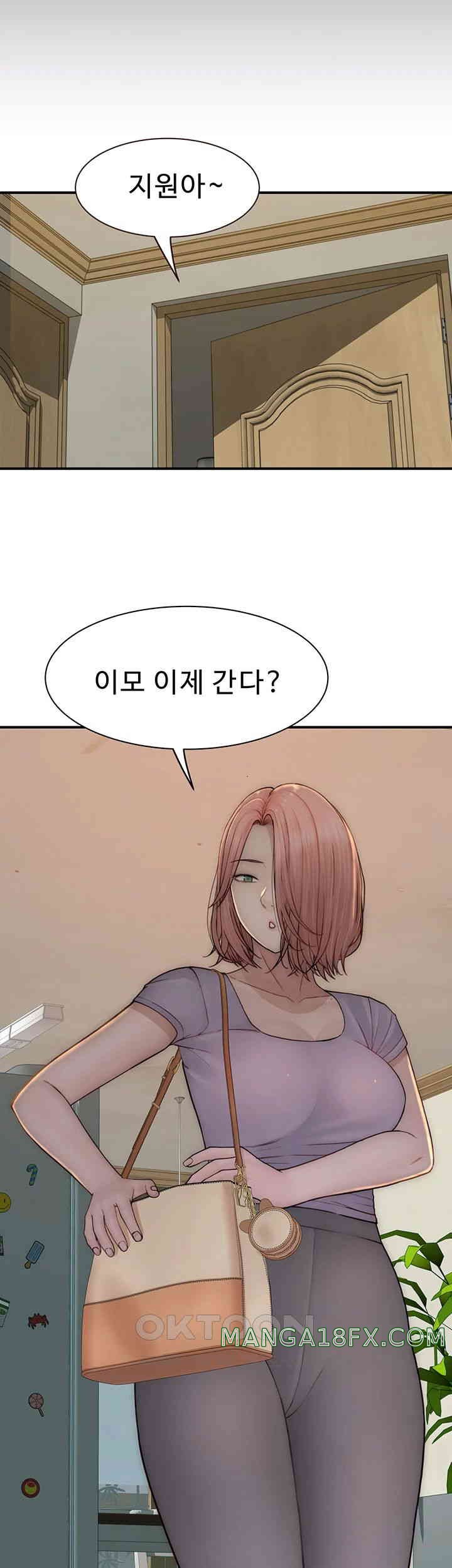 Addicted to My Stepmom Raw Chapter 60 - Page 26