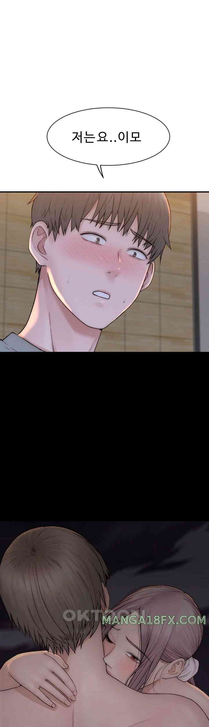 Addicted to My Stepmom Raw Chapter 60 - Page 49