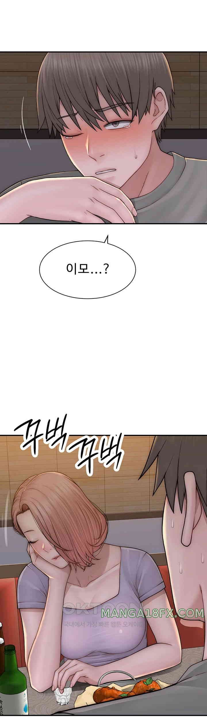 Addicted to My Stepmom Raw Chapter 60 - Page 56