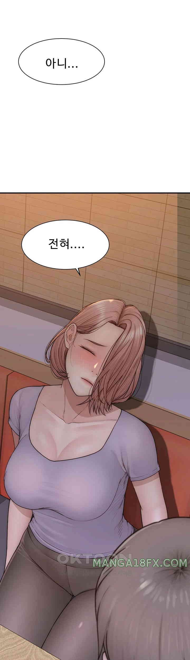 Addicted to My Stepmom Raw Chapter 60 - Page 65