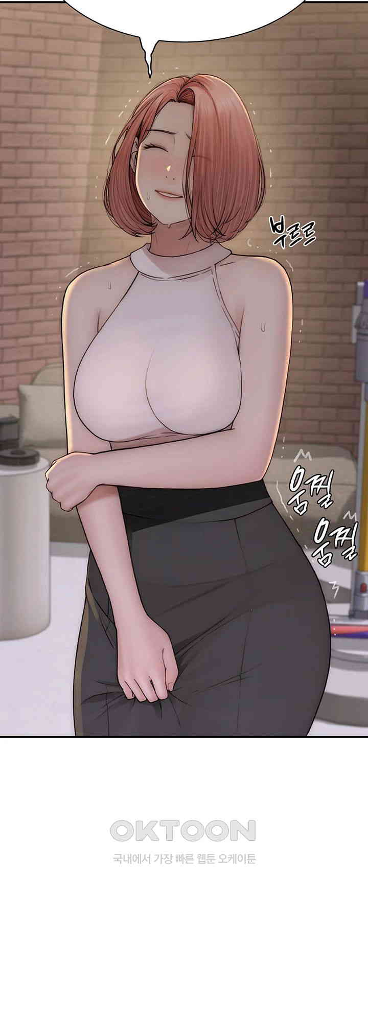 Addicted to My Stepmom Raw Chapter 63 - Page 16